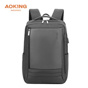 Morral Bin SN2116 Aoking