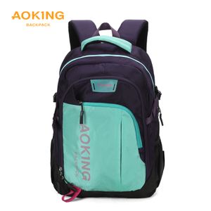 Morral Bin SN96200 Aoking