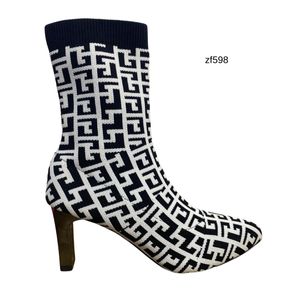 Botin negro/blanco