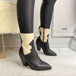 botin texano negro con beis taches