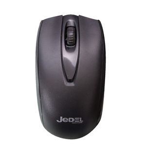 Mouse Inalambrico, Comodo Diseño Curvo