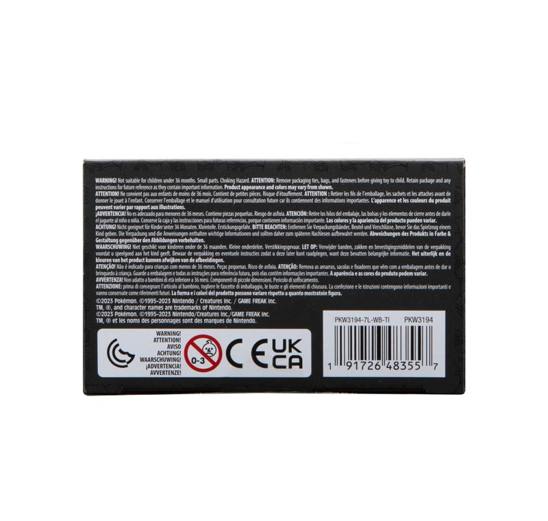 image-b2ad8718b10d41ceb08b053dea96e0bd